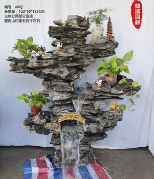 假山流水喷泉鱼池制作市场趋势