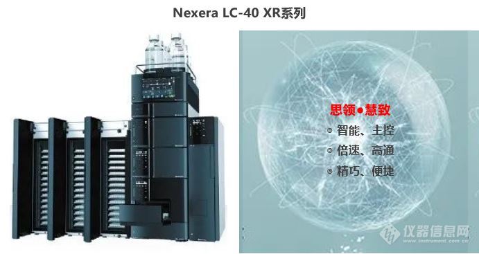 环境消毒剂最新消息