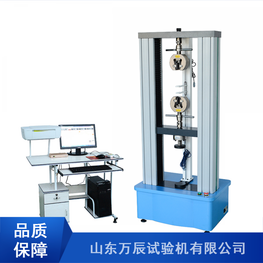 试验机最新信息与市场全览