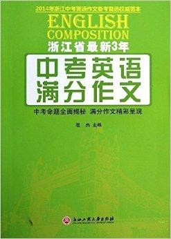 汤加语翻译最新探秘