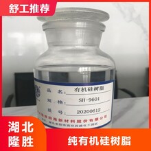 食品消泡剂最新深度体验与评测视频首发