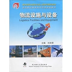 地理教学器材最新图片