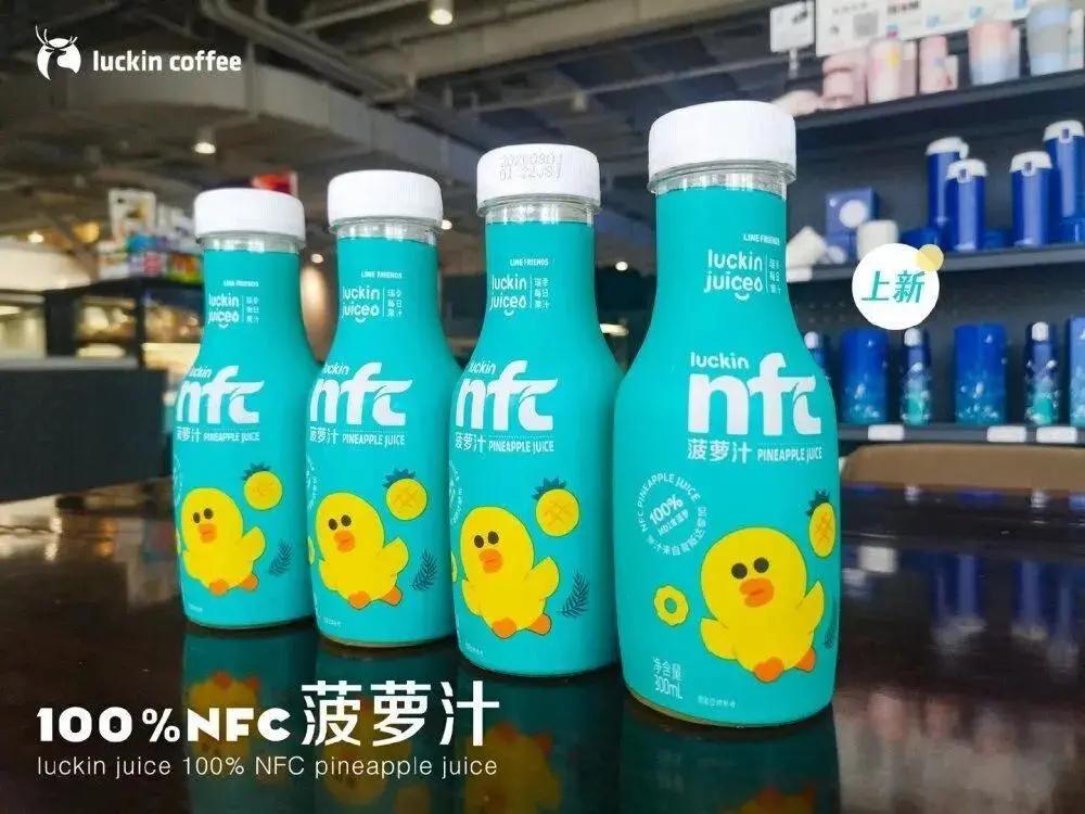 进口加工食品最新动态更新与未来趋势展望