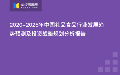 礼品文件夹最新动态更新与未来趋势展望