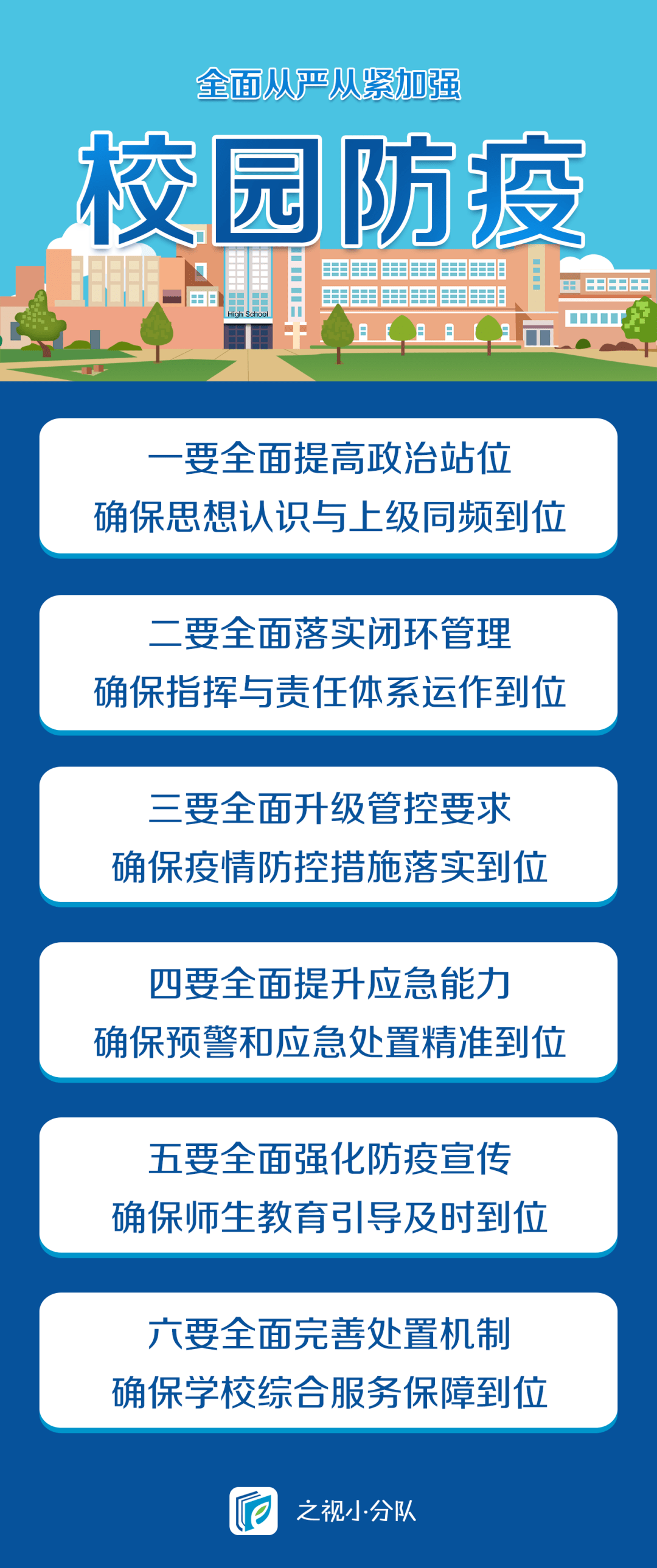 铸锻件最新信息与市场全览