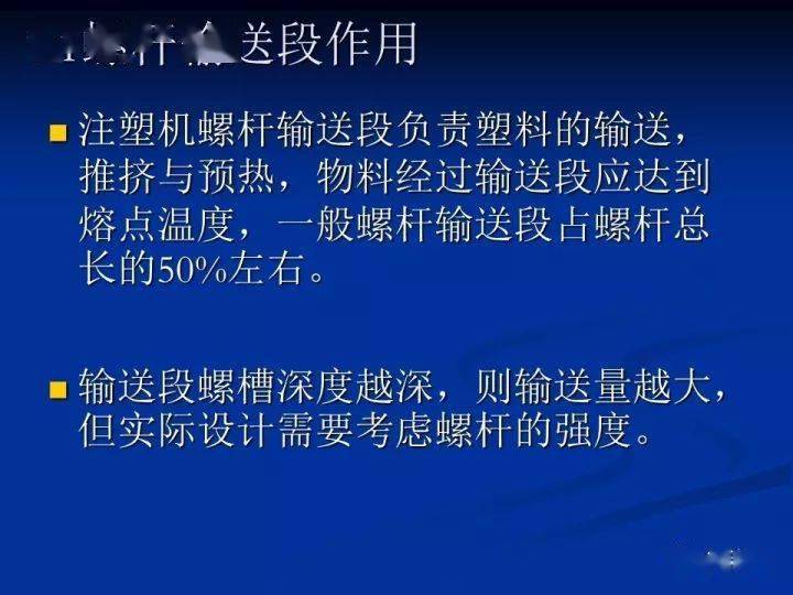 剪切工具最新动态揭秘与应对策略全解析