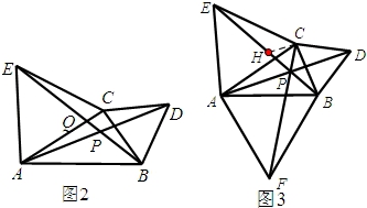 探照灯原理数学