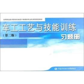 钻采工艺官网