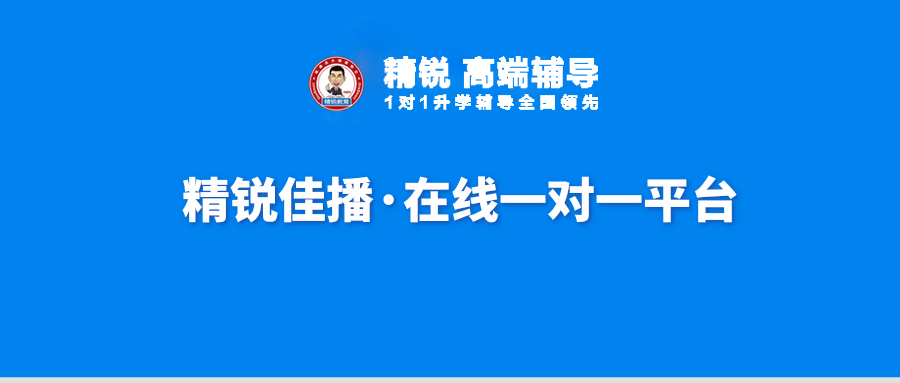 蚕丝毯怎么用