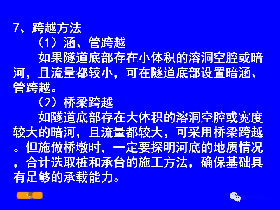 研磨制品是什么——深入解析与探讨