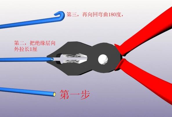 电缆和电线可以互接吗