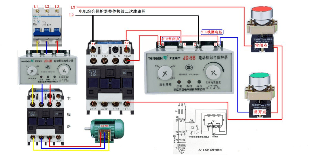 电机保护器的原理