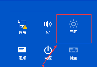 镭雕红光位置指示不对设置