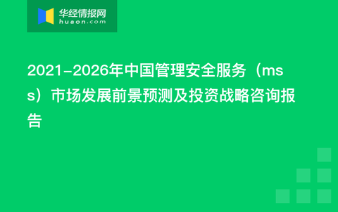 标牌化工科技有公司